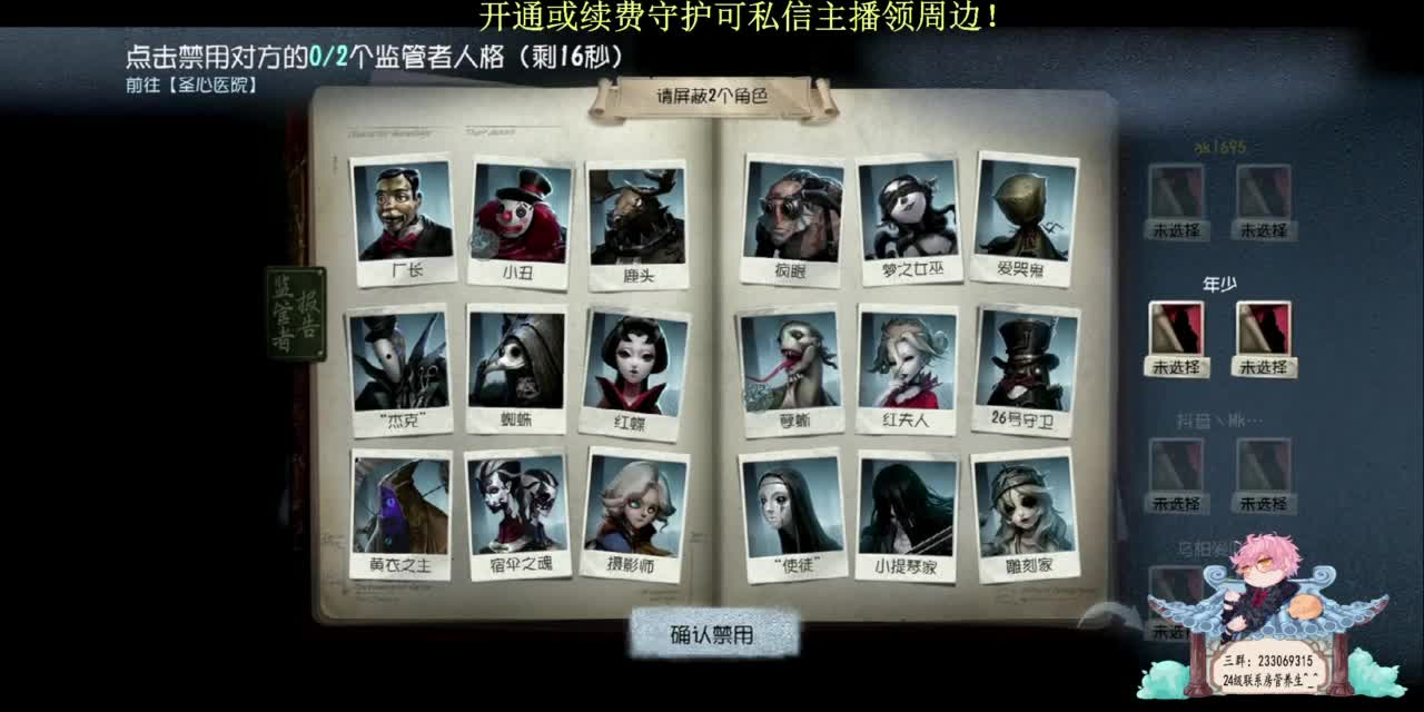 视频封面