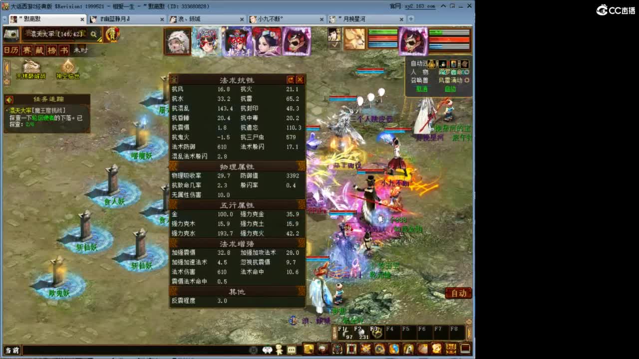 视频封面