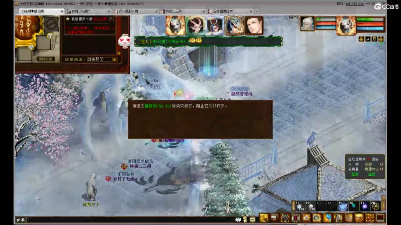 视频封面