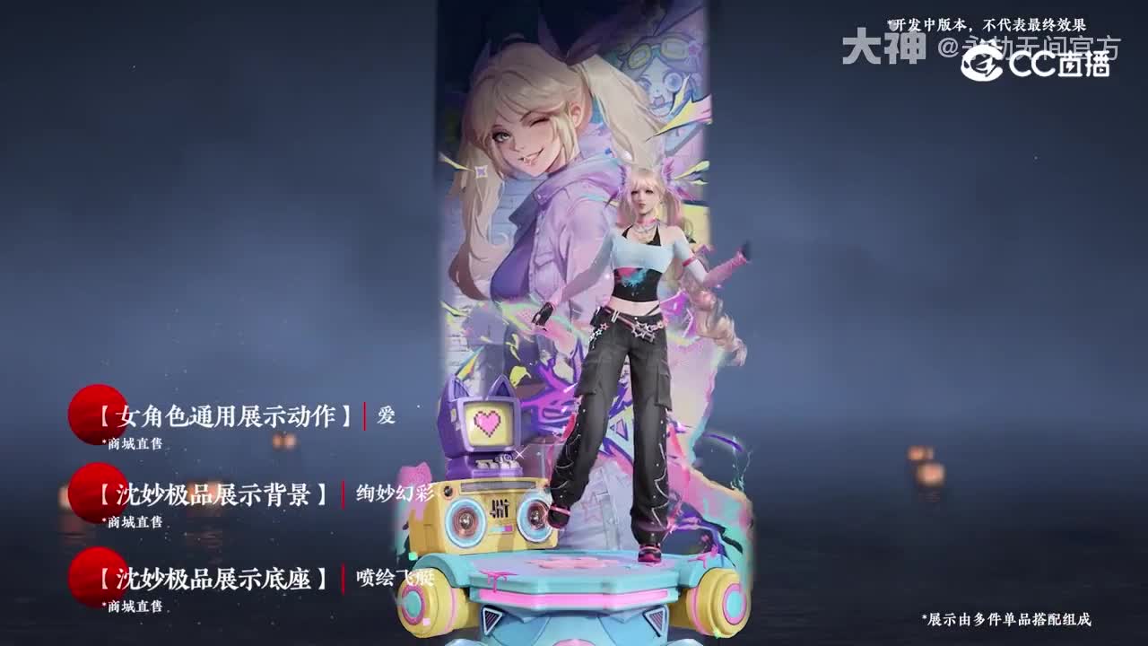 视频封面