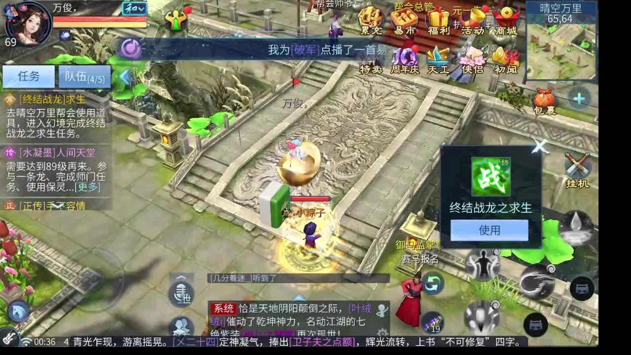 视频封面