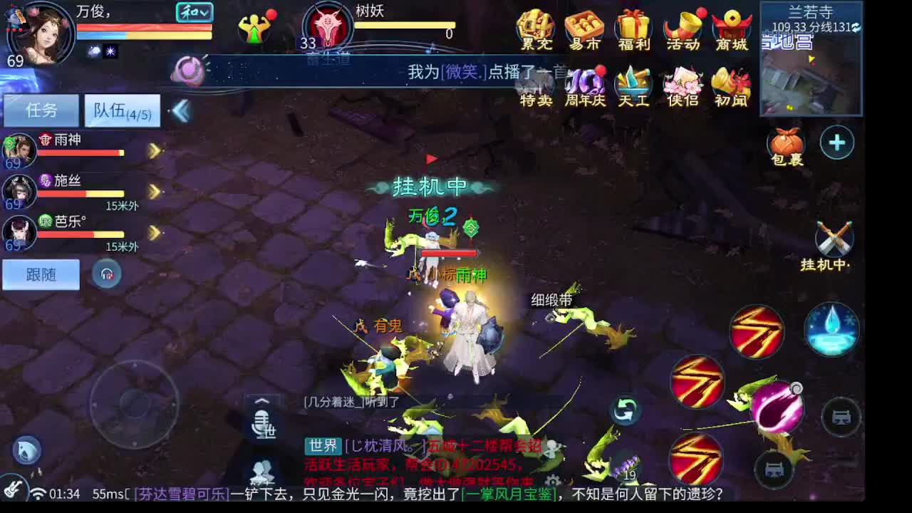 视频封面
