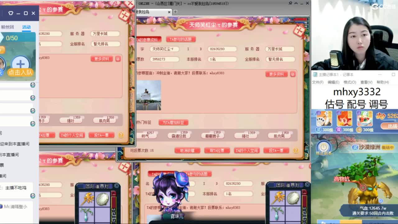 视频封面