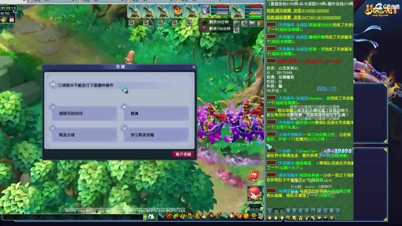 视频封面