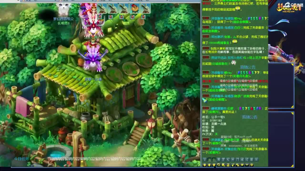 视频封面