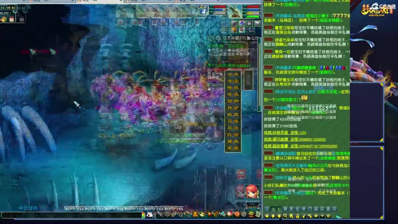 视频封面