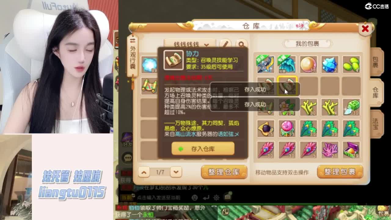 视频封面
