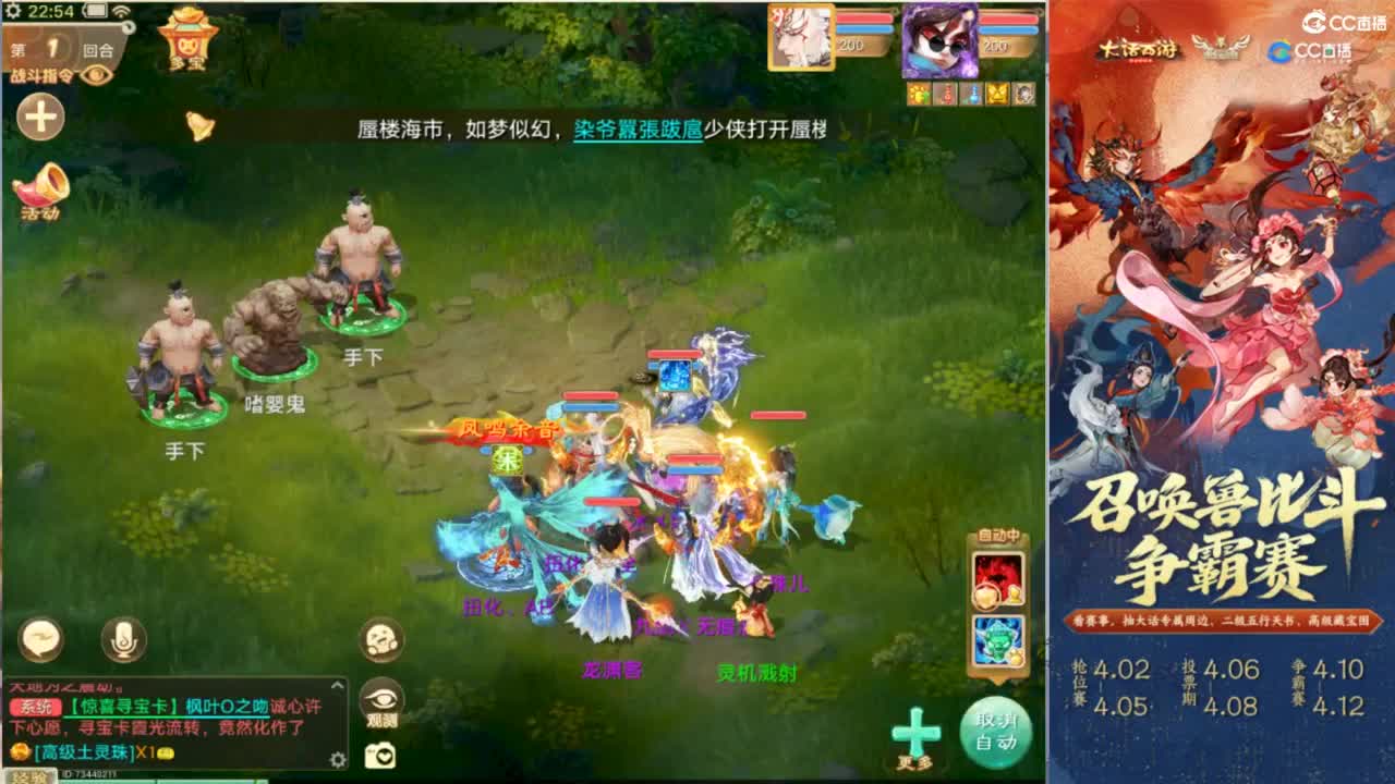 视频封面