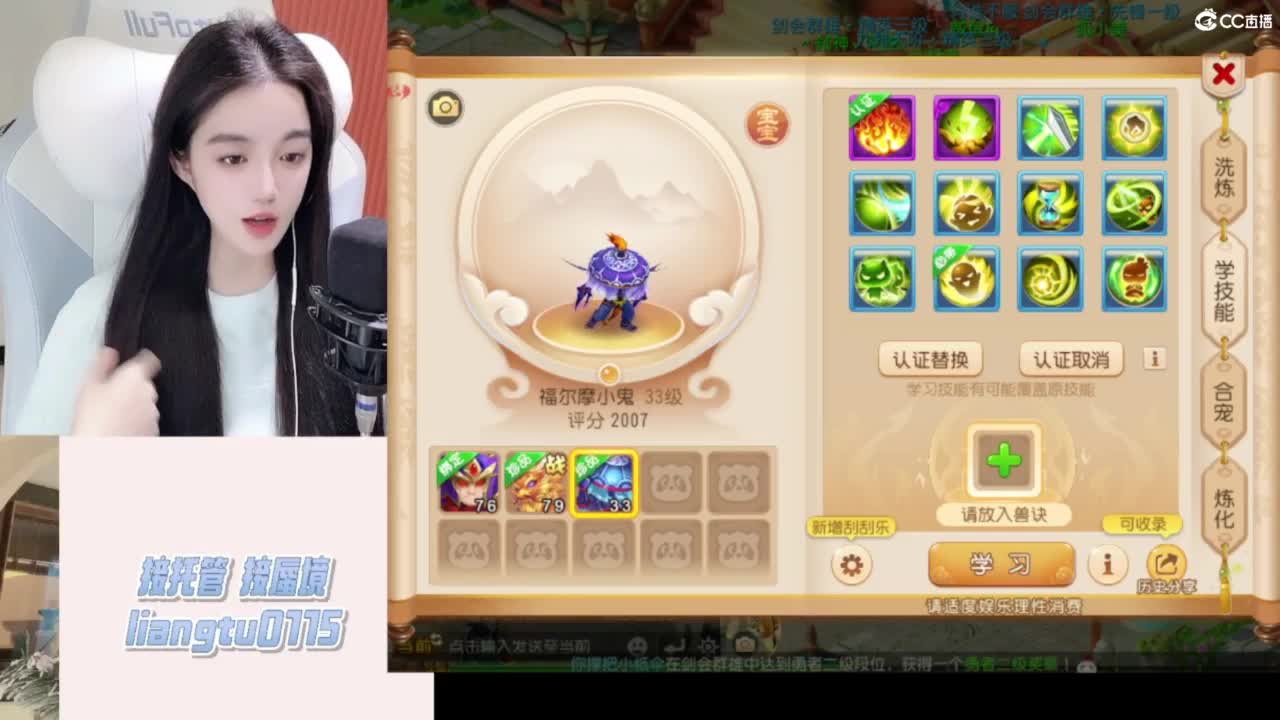 视频封面