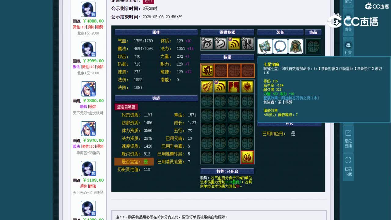 视频封面
