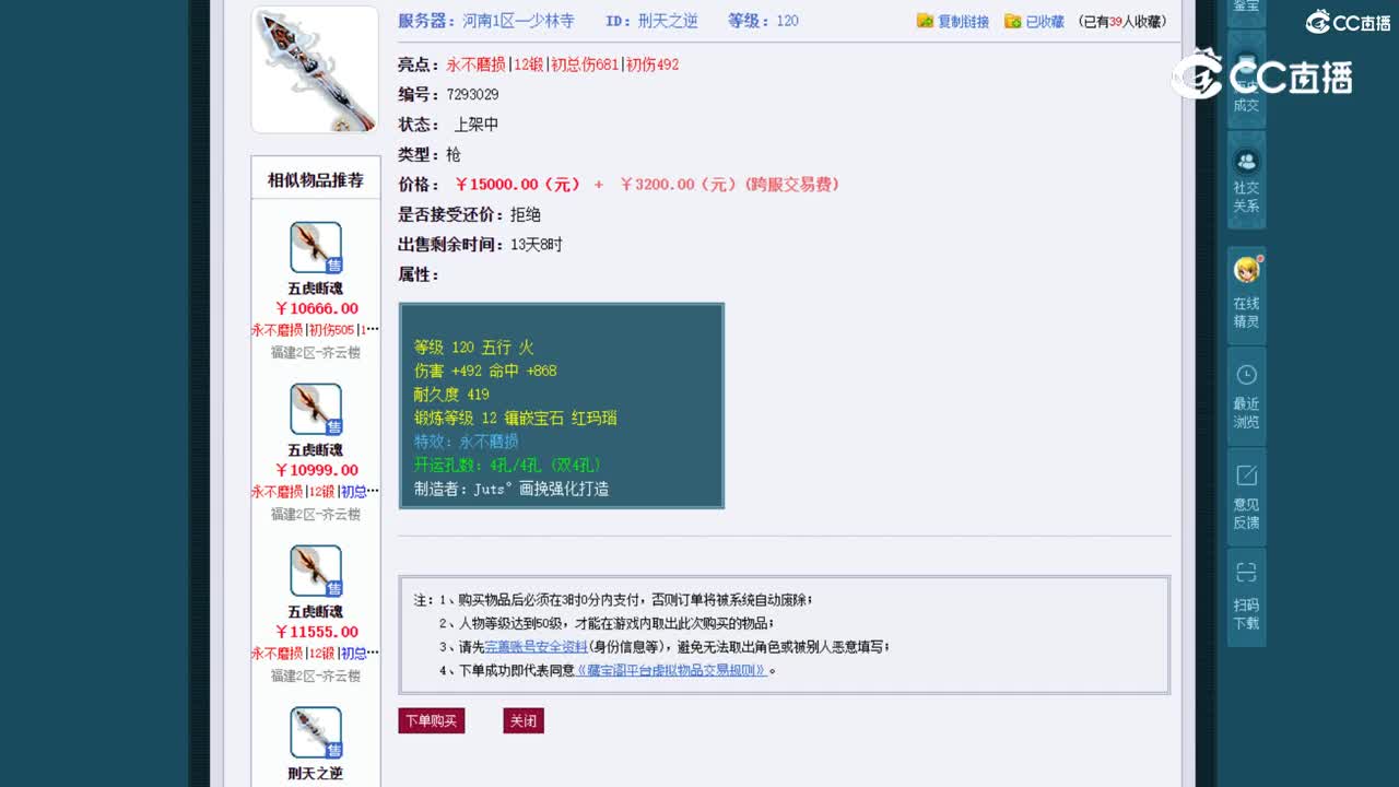视频封面
