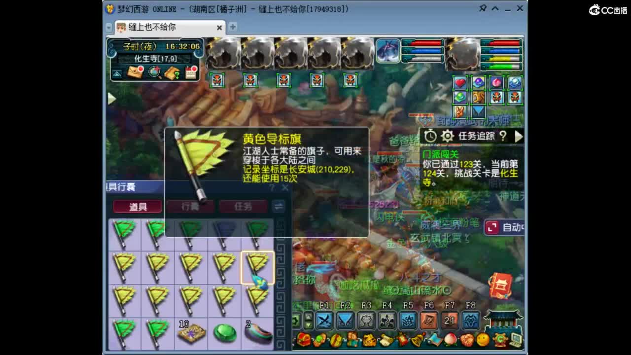 视频封面