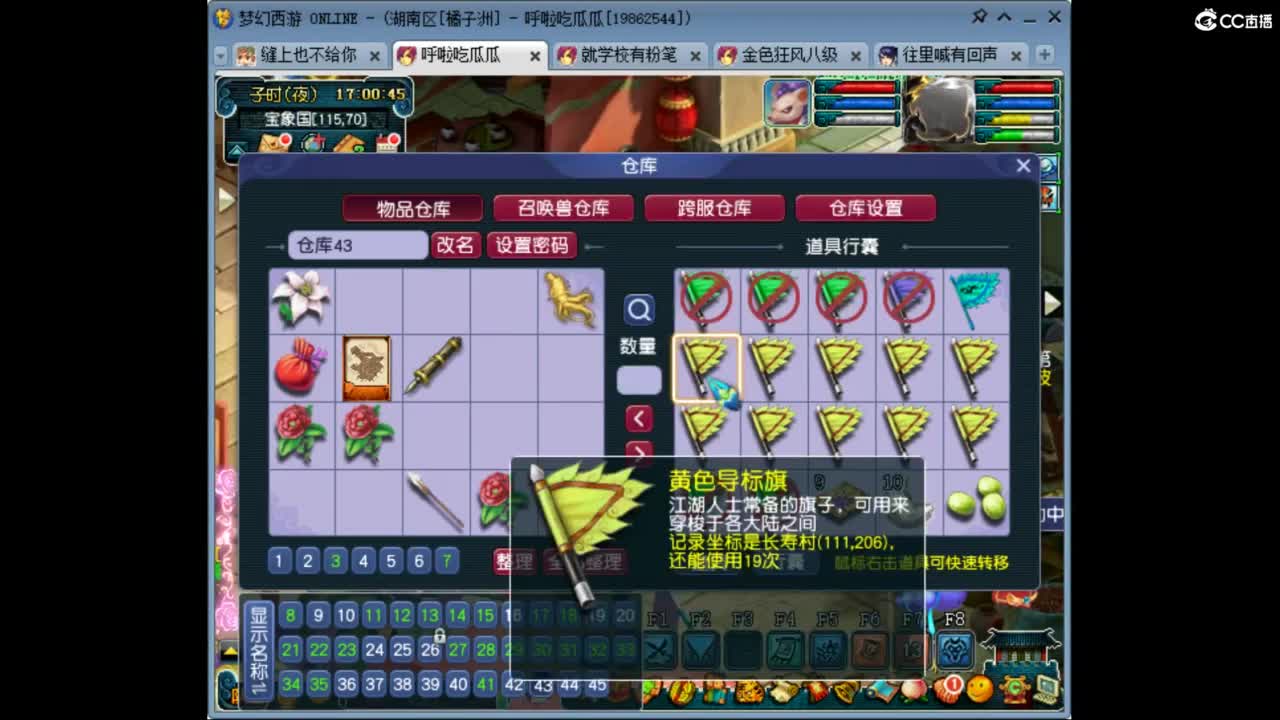 视频封面