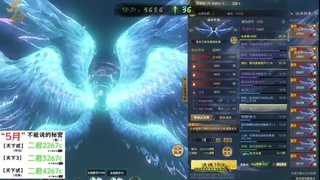 1.9——天下贰经典版！三端互通！ 第12段