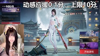 今天当寿星 第12段