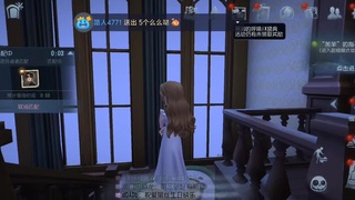 队友，队友，不要怕，破绽来了。 第2段