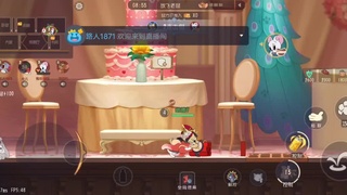 也不知道无限大啥时候上线 第2段