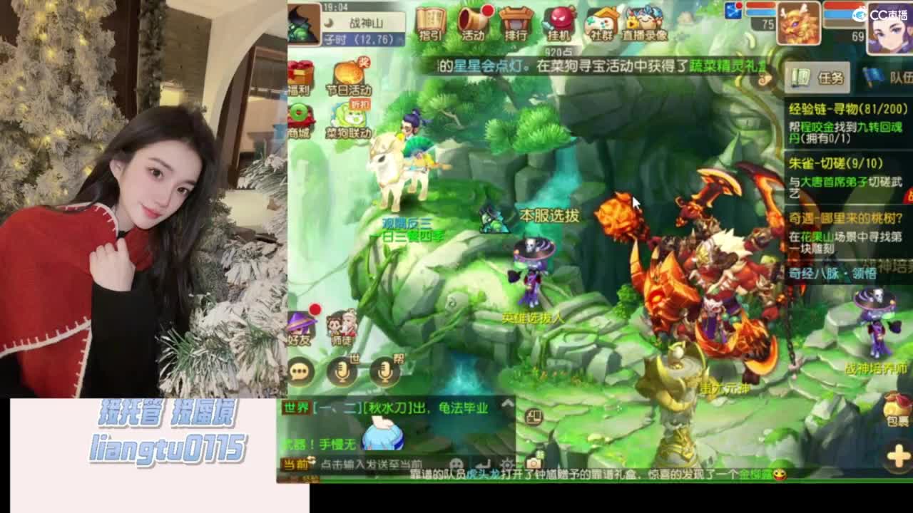 视频封面