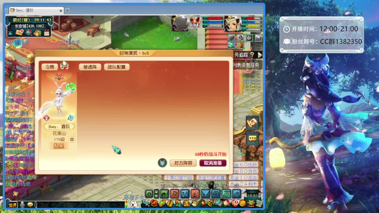 视频封面