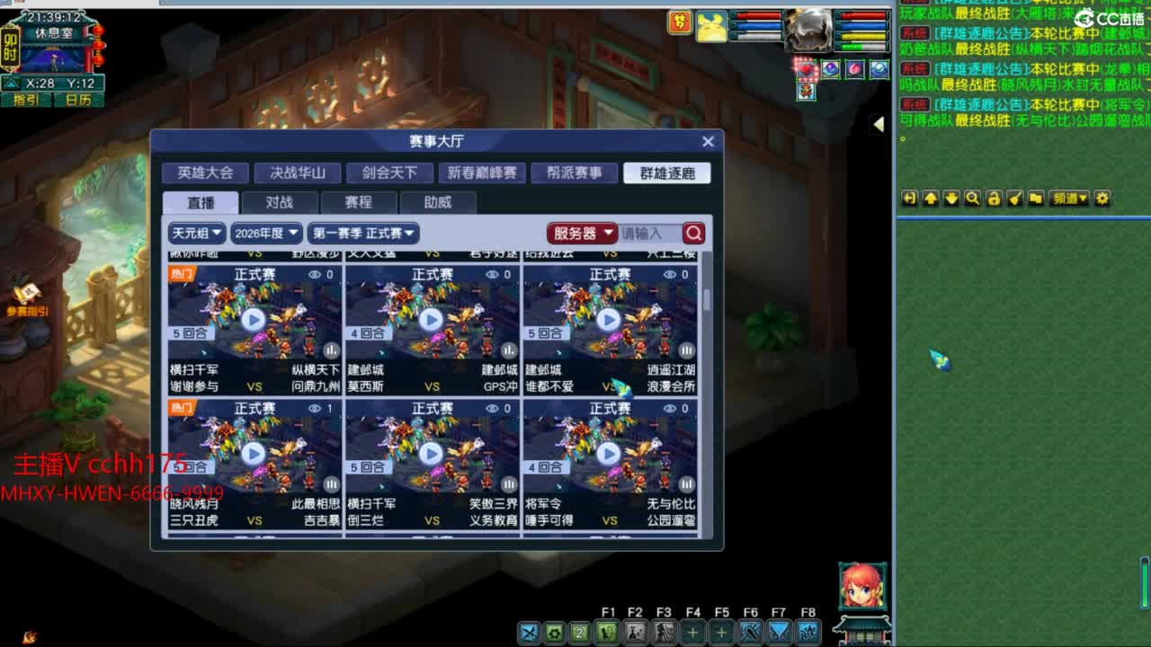视频封面