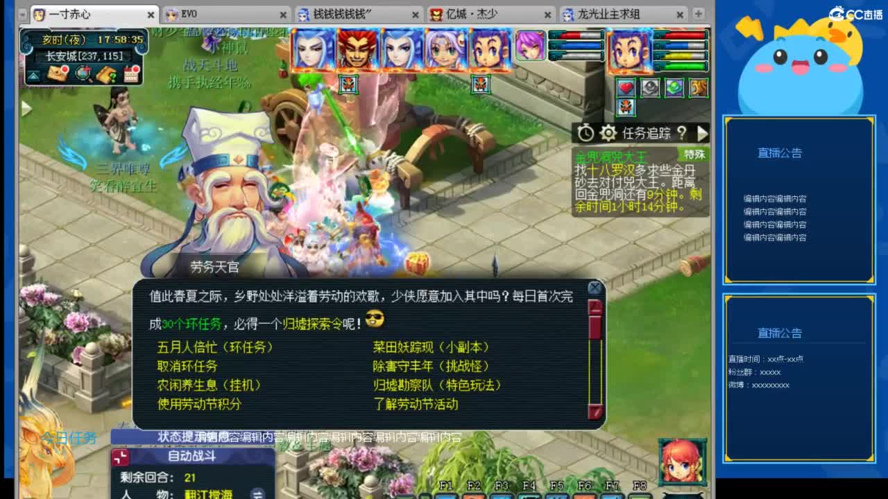 视频封面