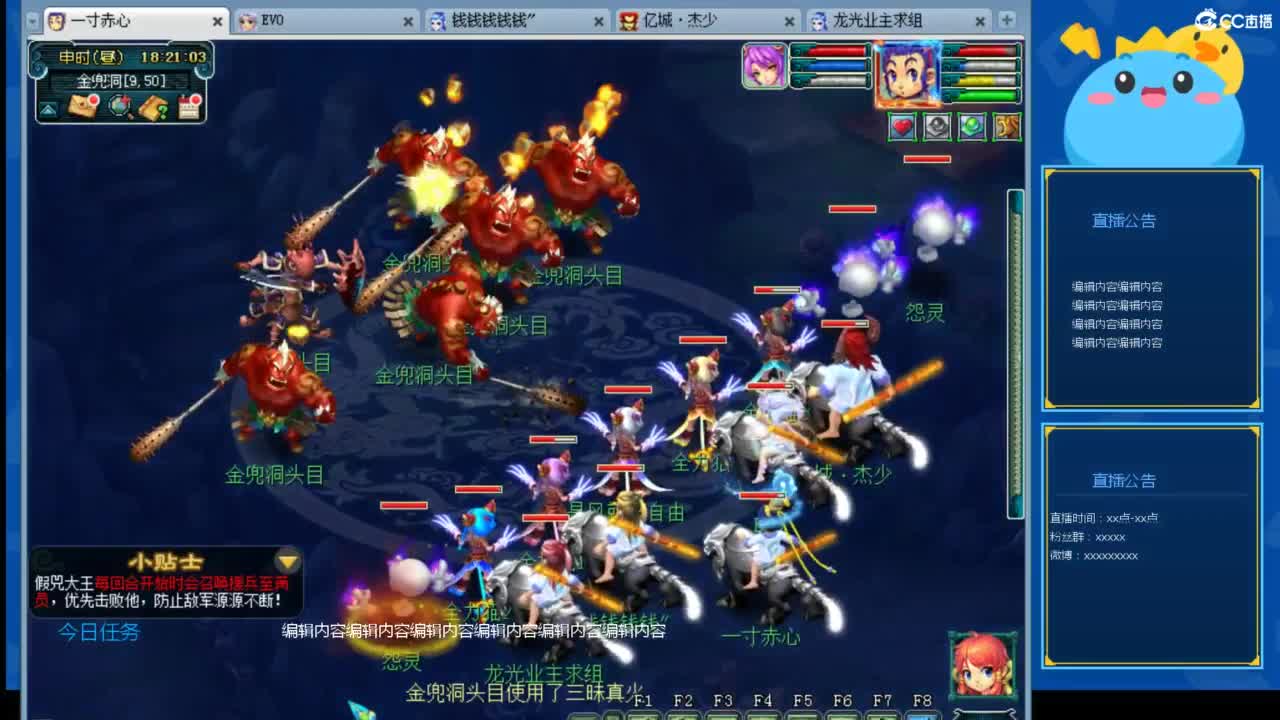 视频封面