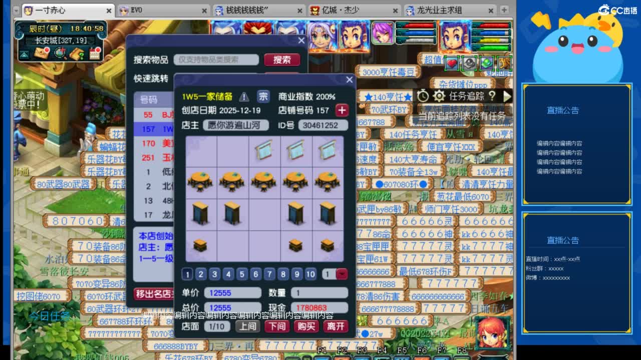 视频封面
