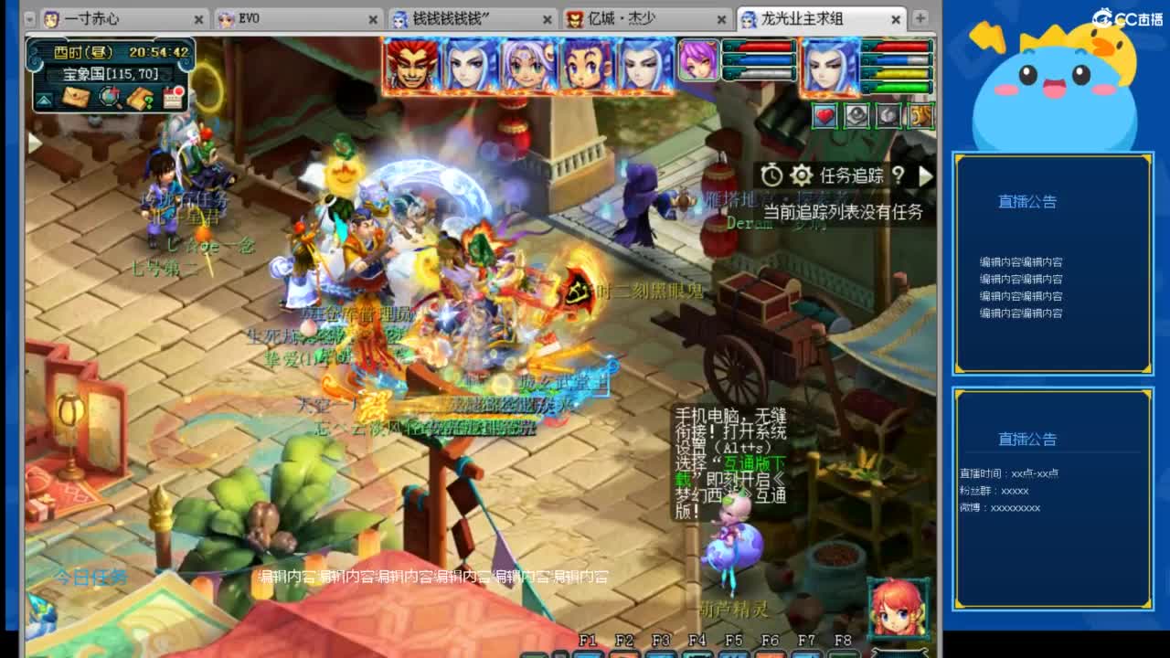 视频封面