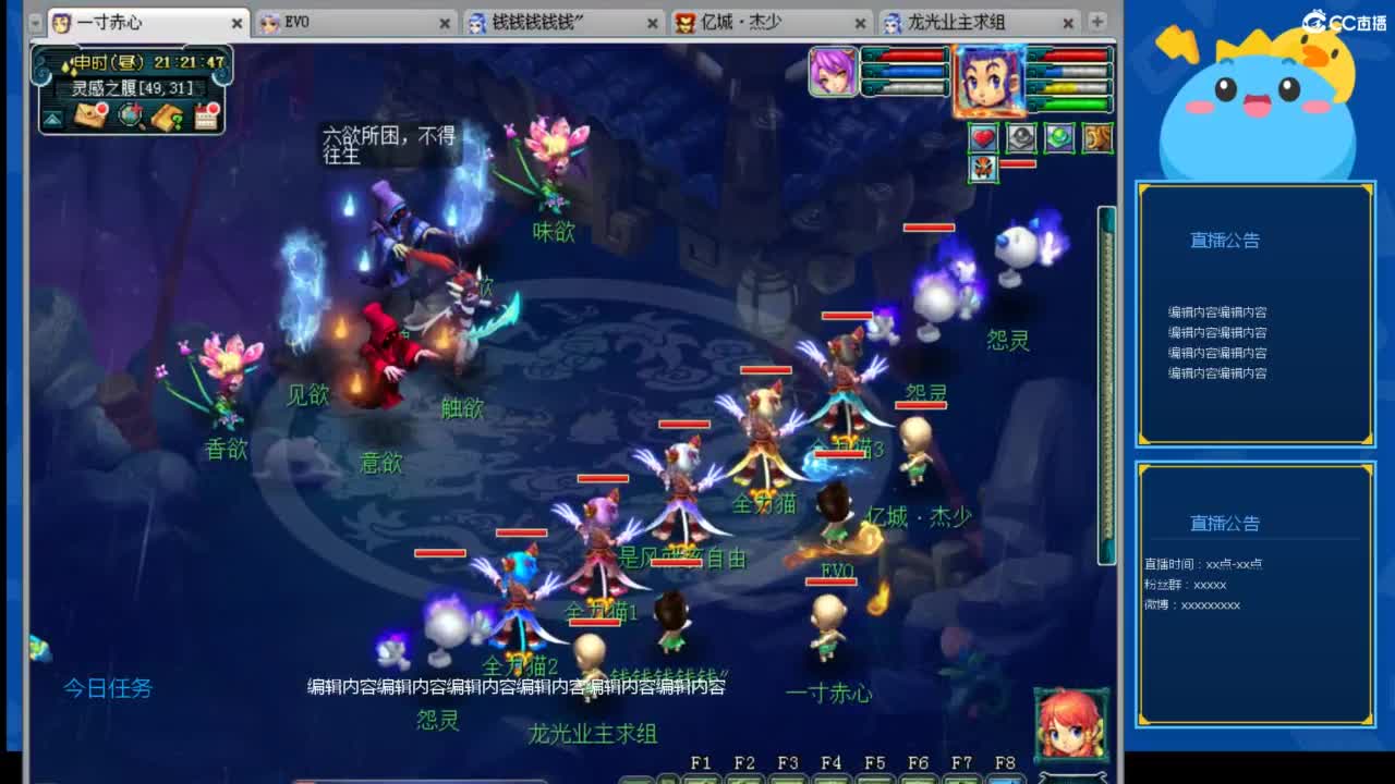 视频封面
