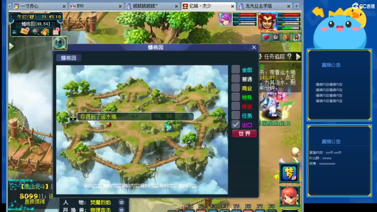 视频封面