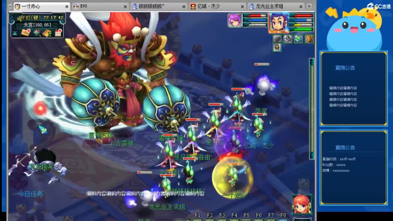 视频封面