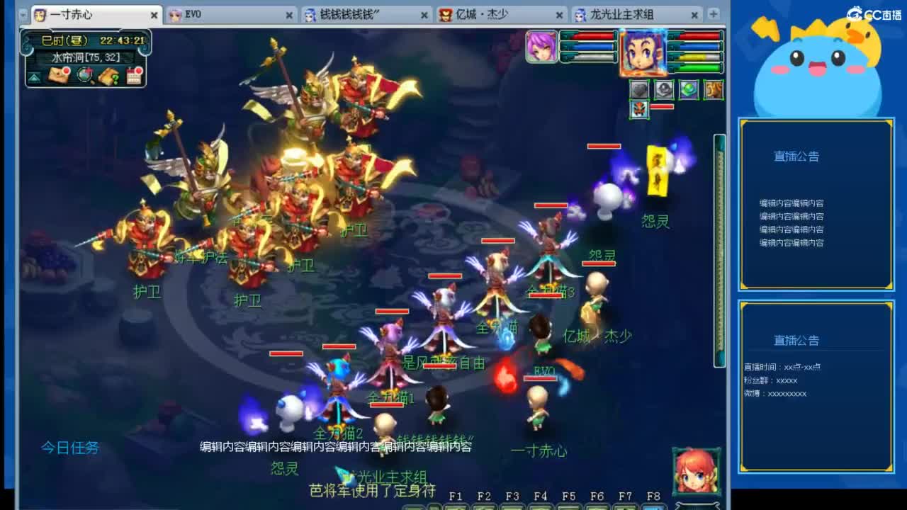 视频封面