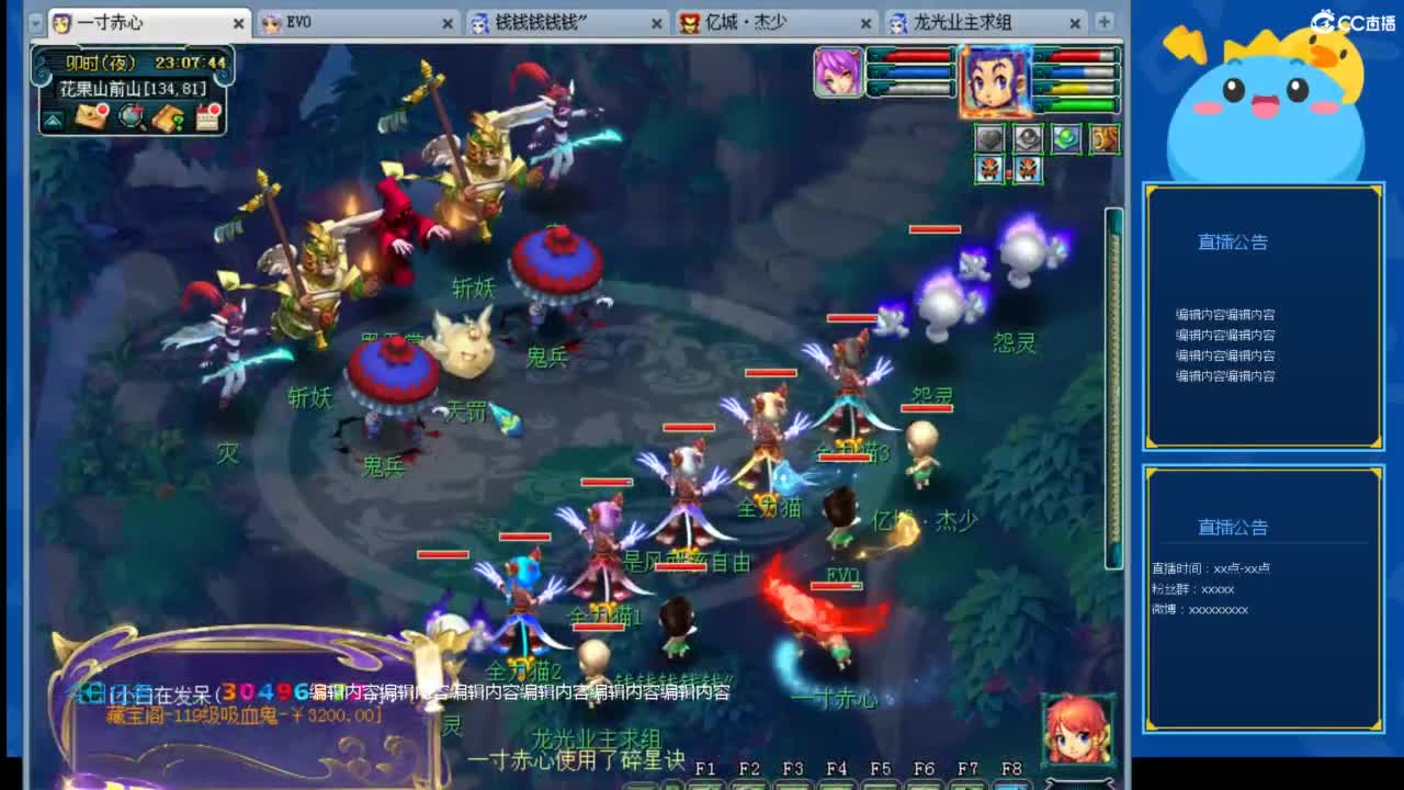 视频封面