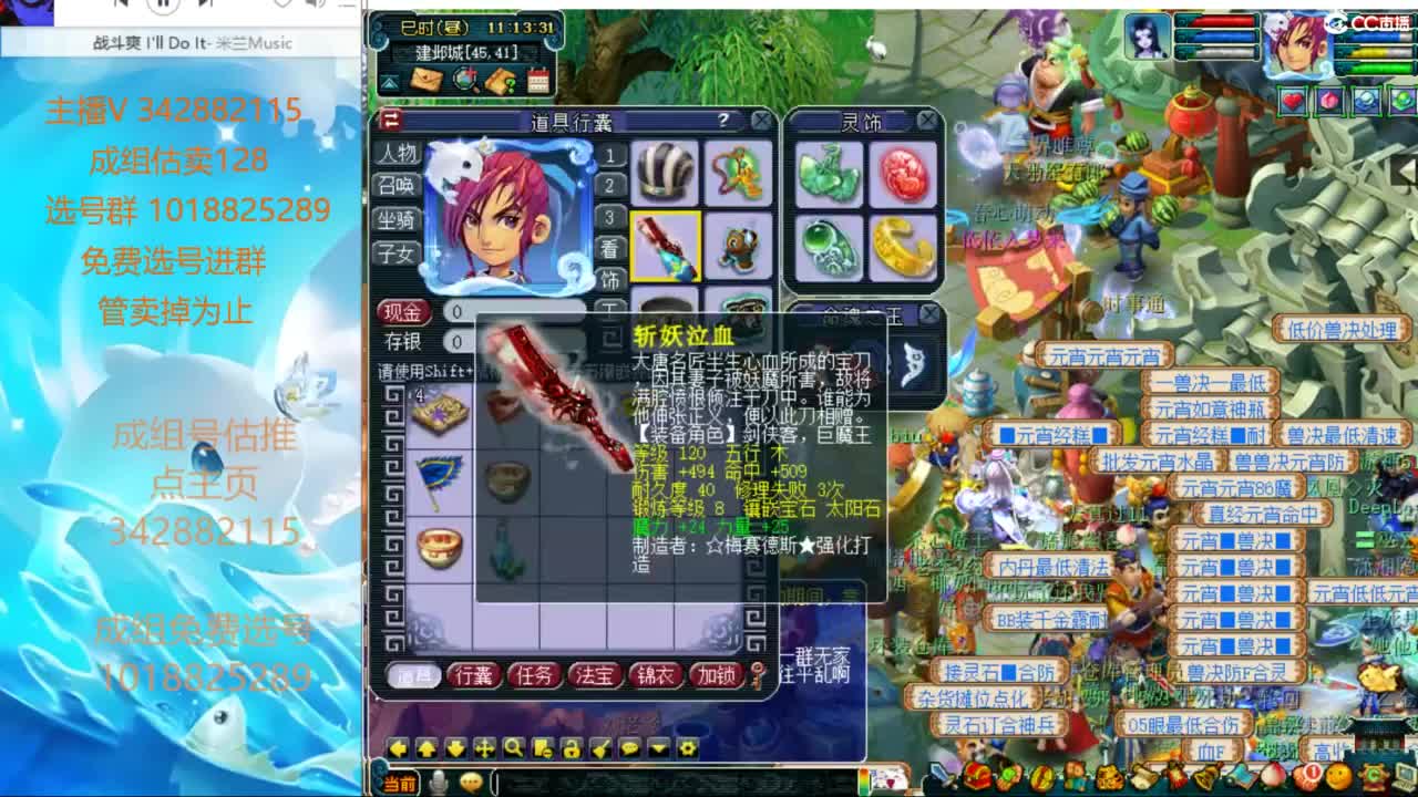 视频封面