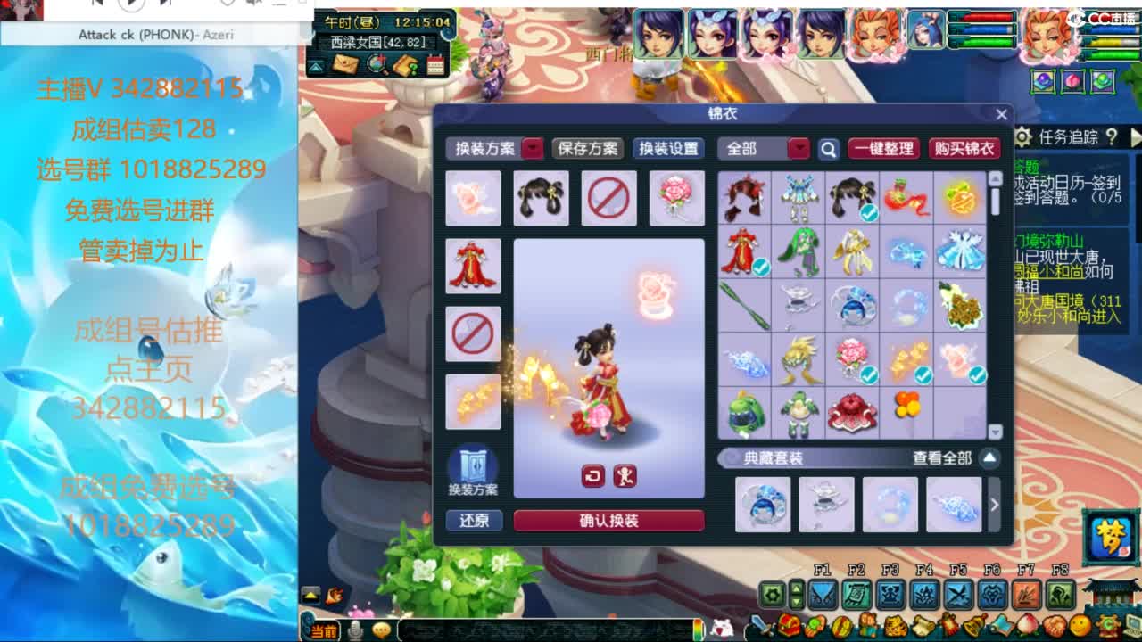 视频封面
