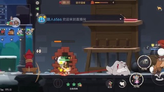 也不知道无限大啥时候上线 第2段