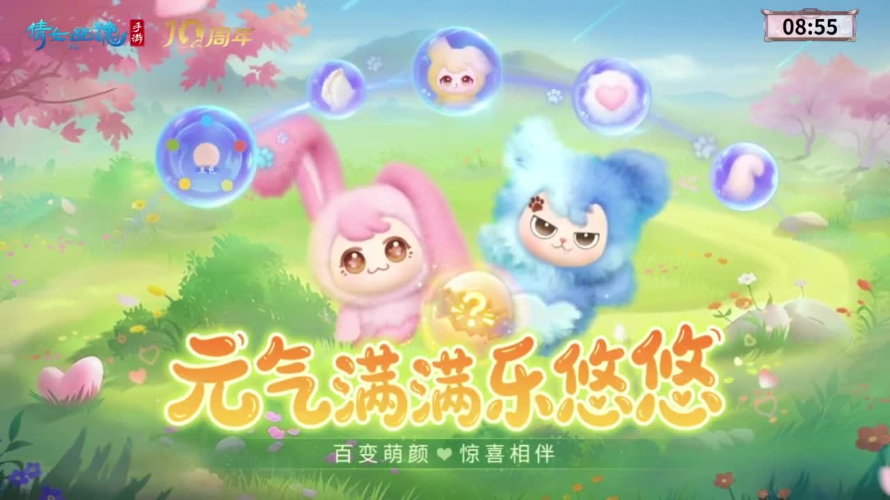 视频封面