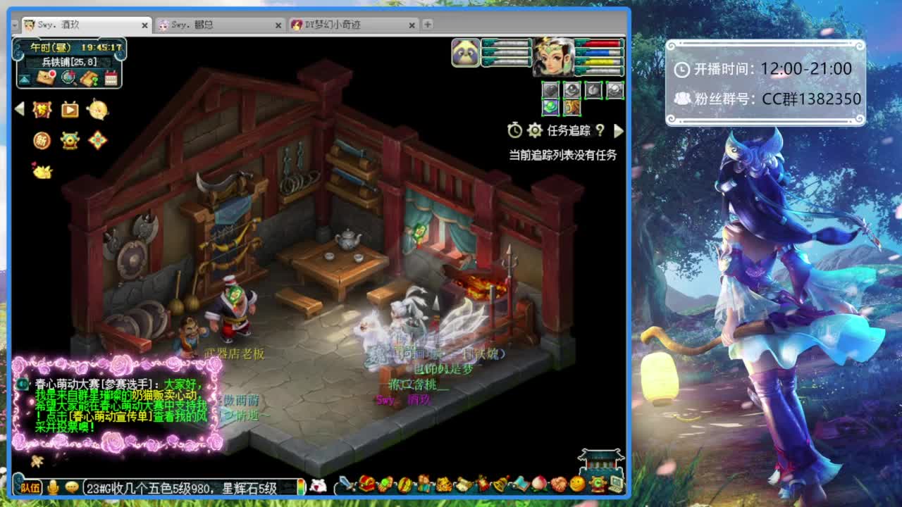 视频封面