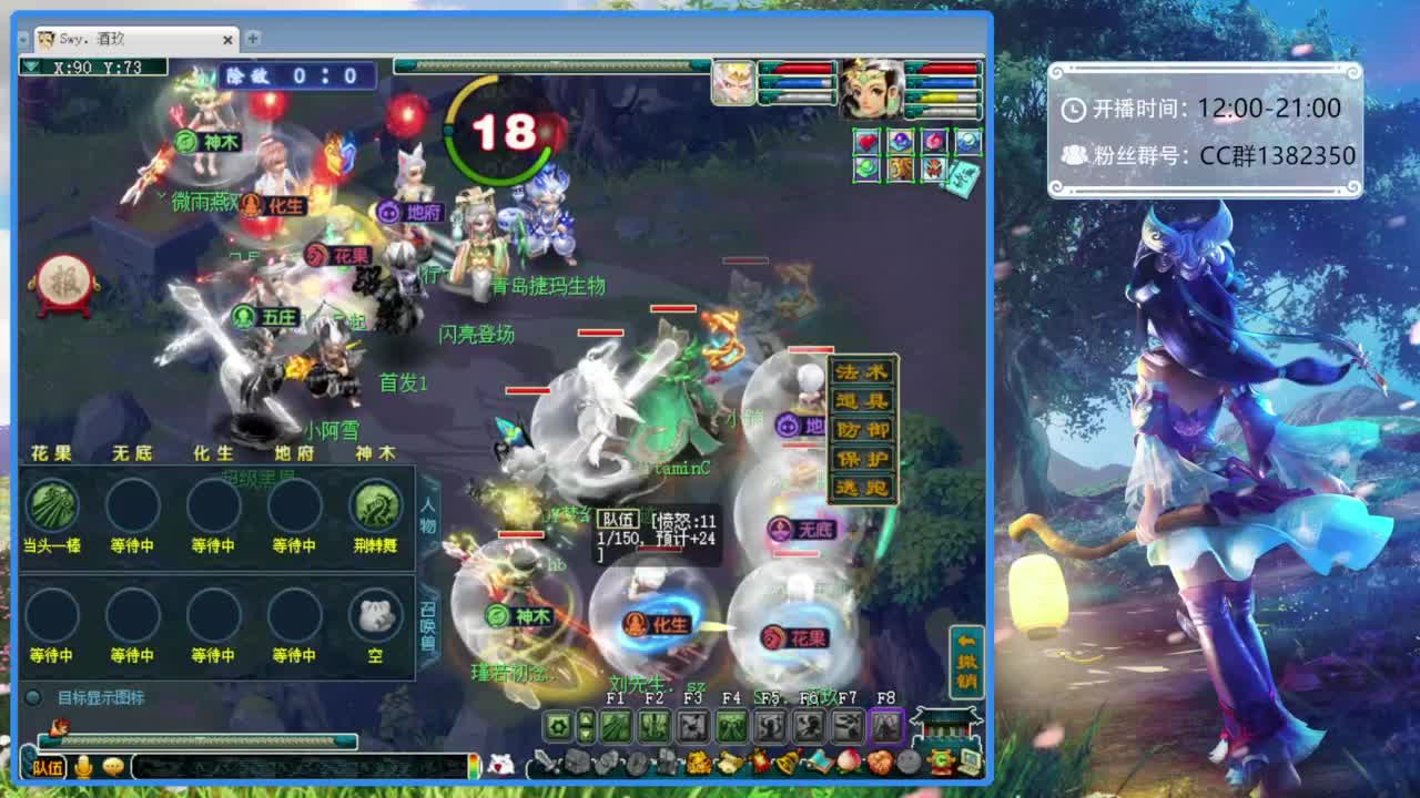 视频封面