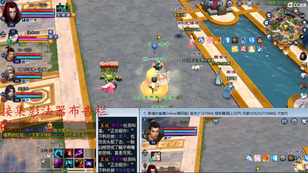 视频封面