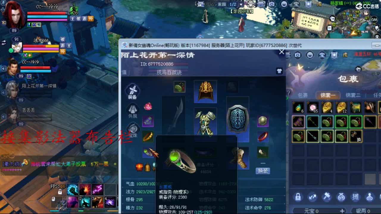 视频封面