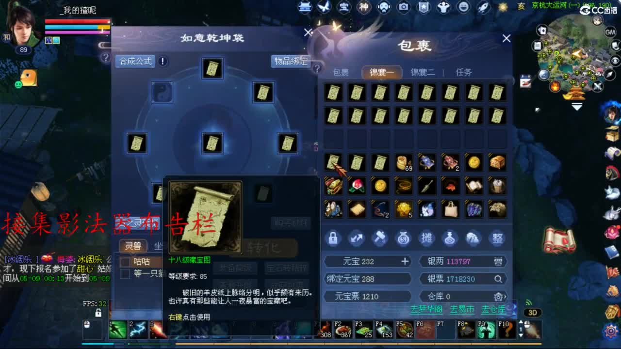 视频封面