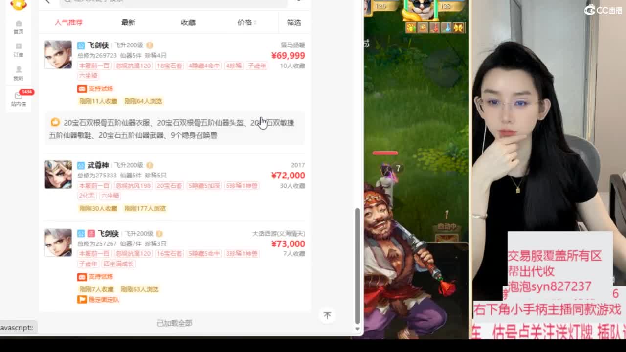 视频封面