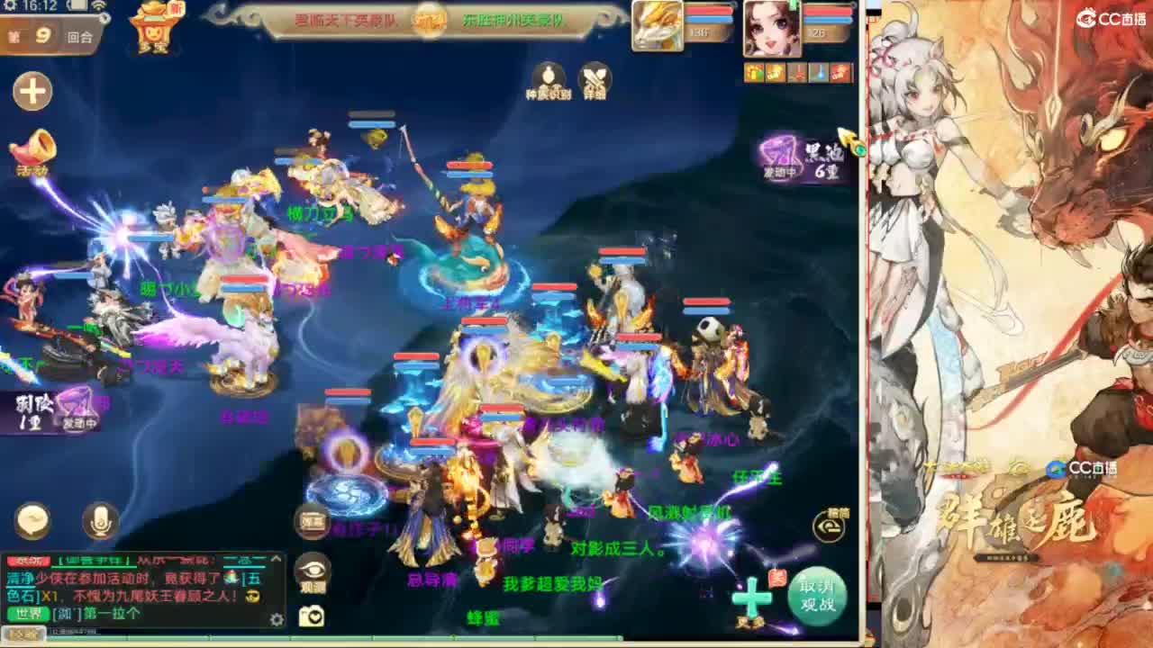 视频封面