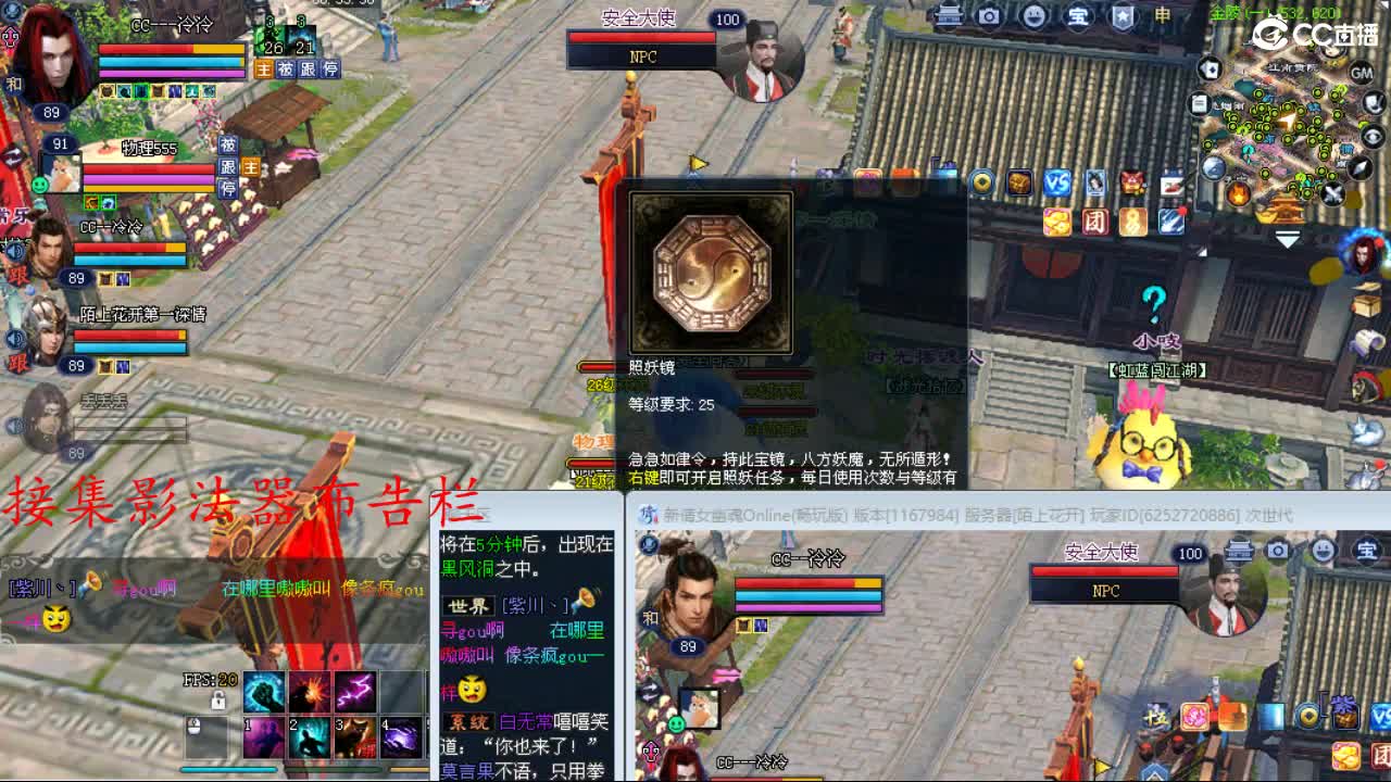 视频封面