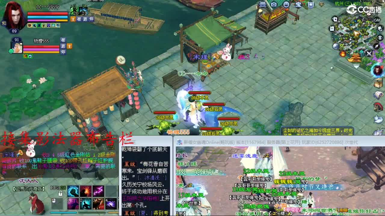 视频封面