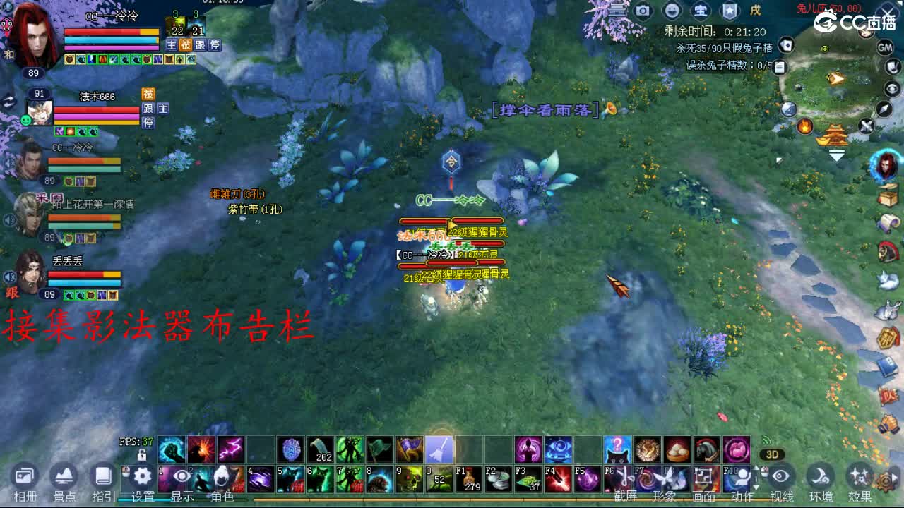 视频封面