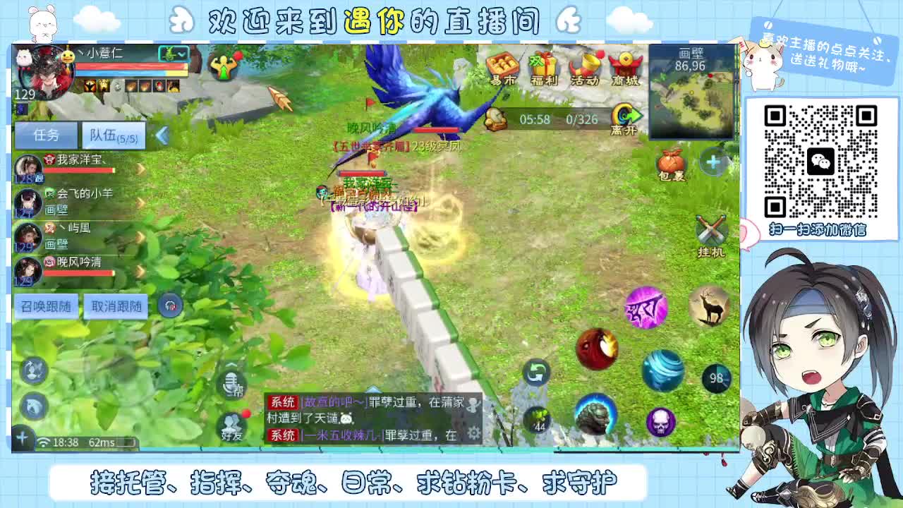 视频封面
