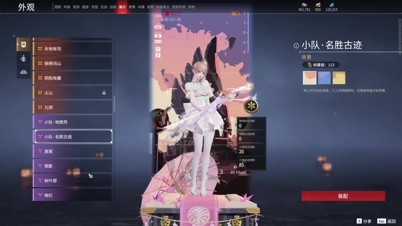 视频封面