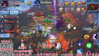夺魂界扛把子